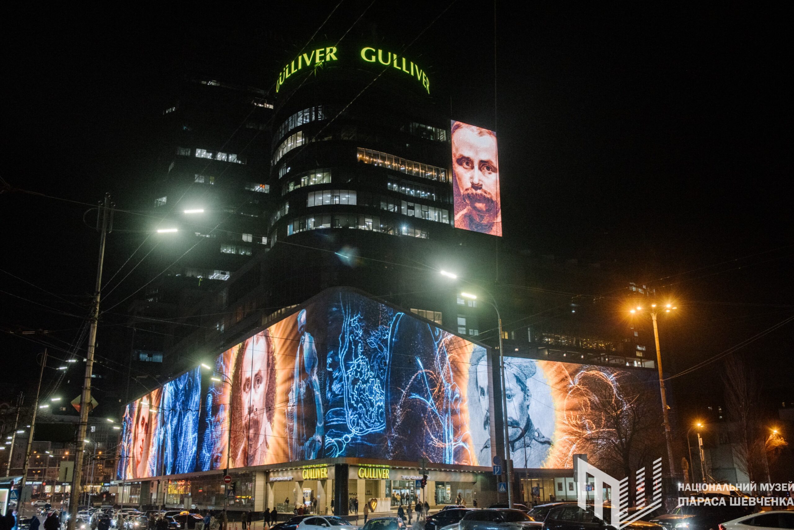 digital resurrection of shevchenko in 3d for the day of his 210th birthday